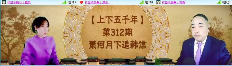 愉悦🎤V娱热点