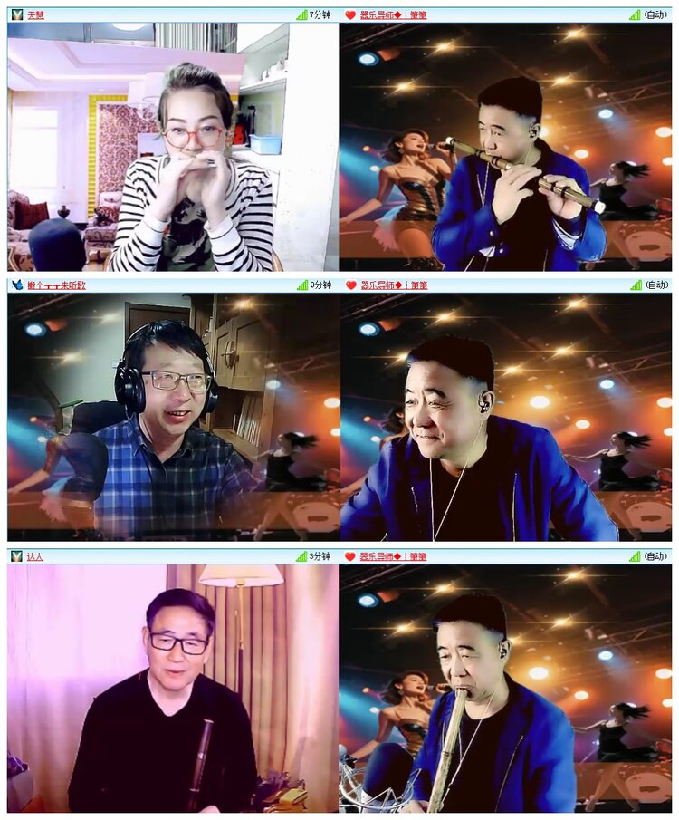 凡人🎤V娱热点