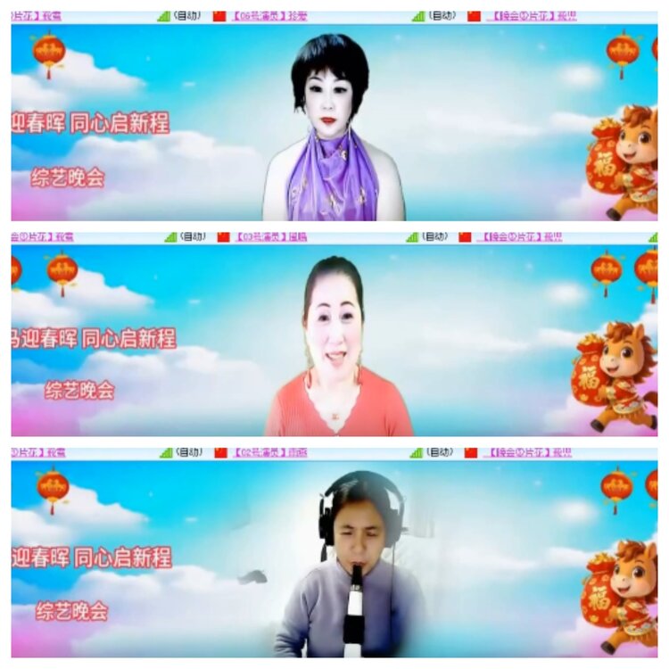 小浅🎤V娱热点