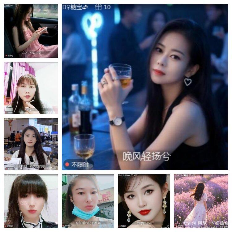 阿呆🎤V娱热点