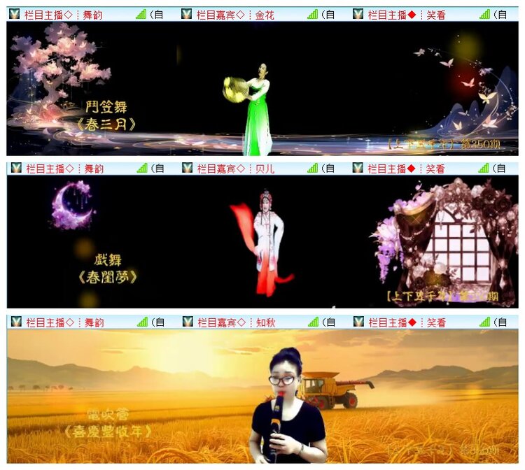执白🎤V娱热点