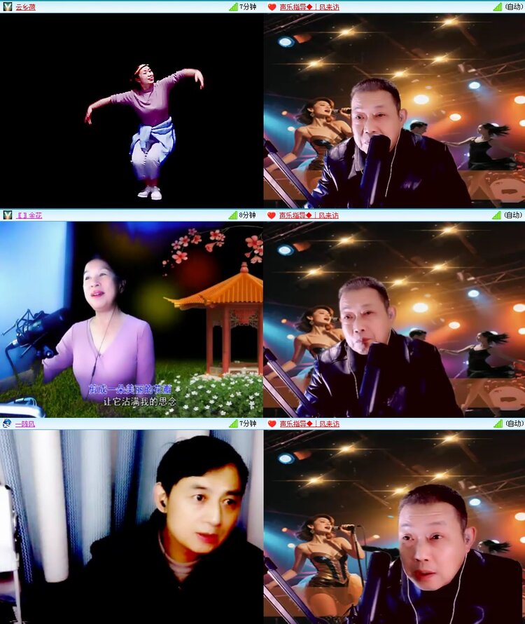 思点🎤V娱热点