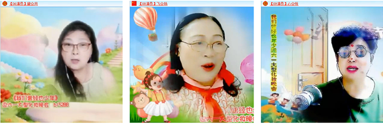 雪儿🎤V娱热点