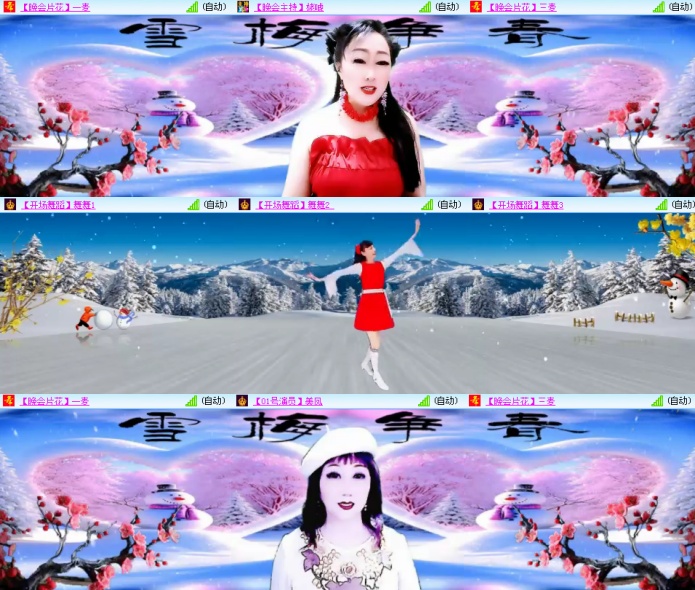 思点🎤V娱热点