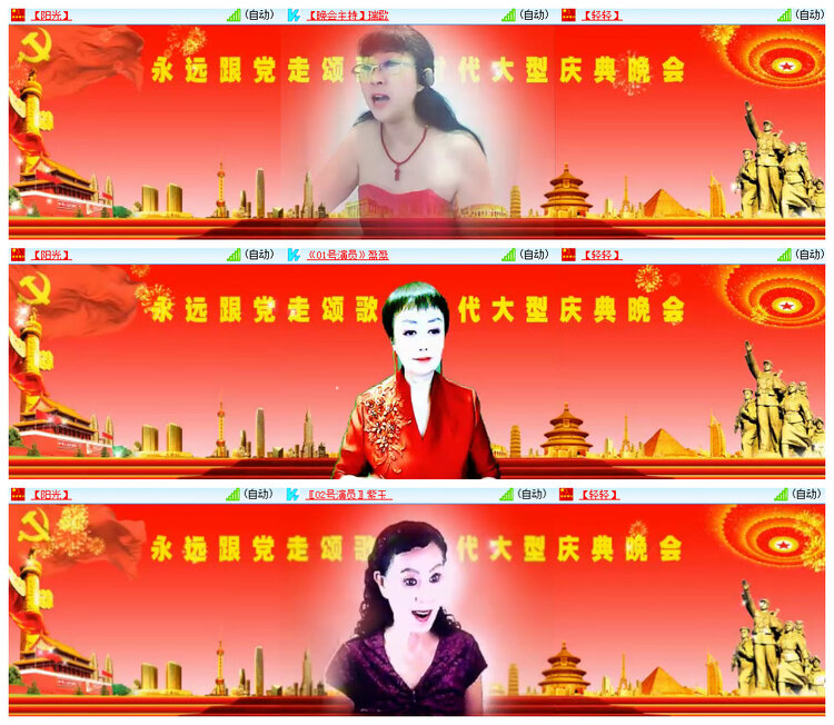 小浅🎤V娱热点