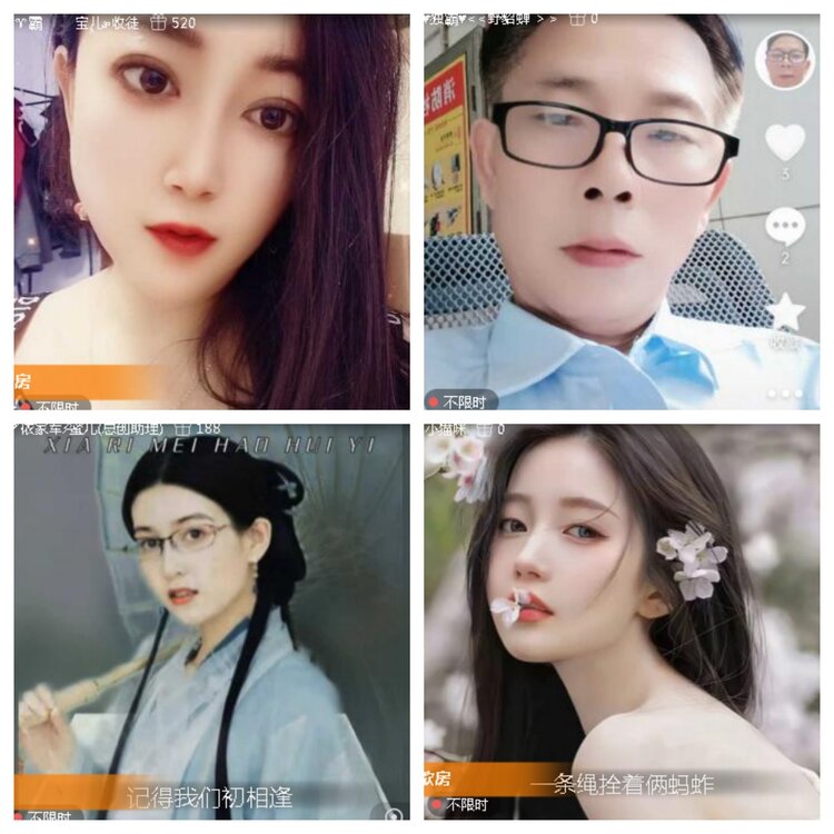 小浅🎤V娱热点