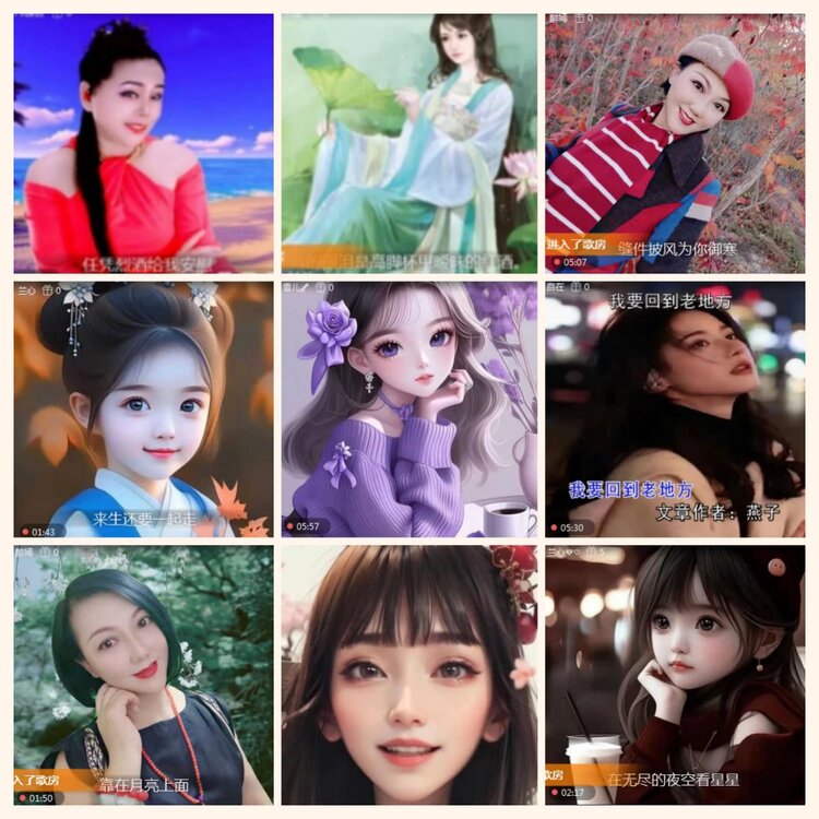 落雪🎤V娱热点