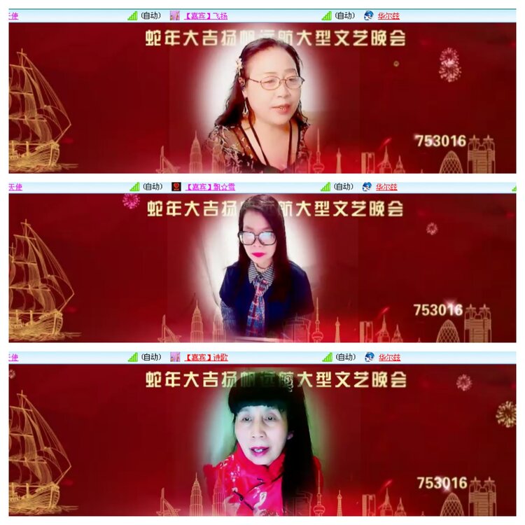 小浅🎤V娱热点