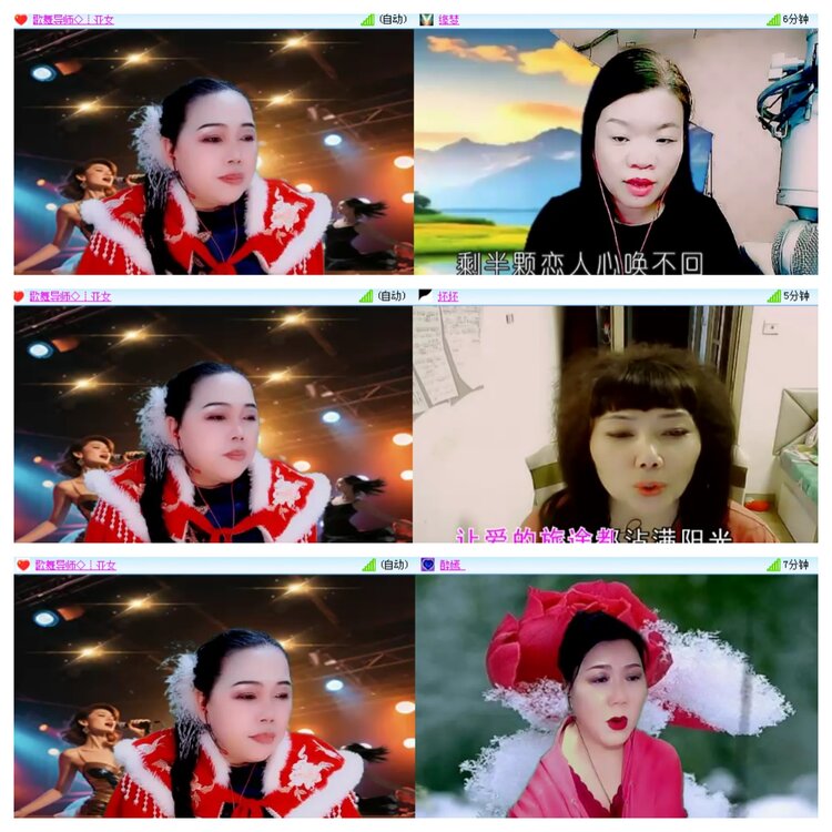 小浅🎤V娱热点