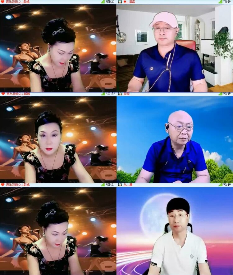 落雪🎤V娱热点