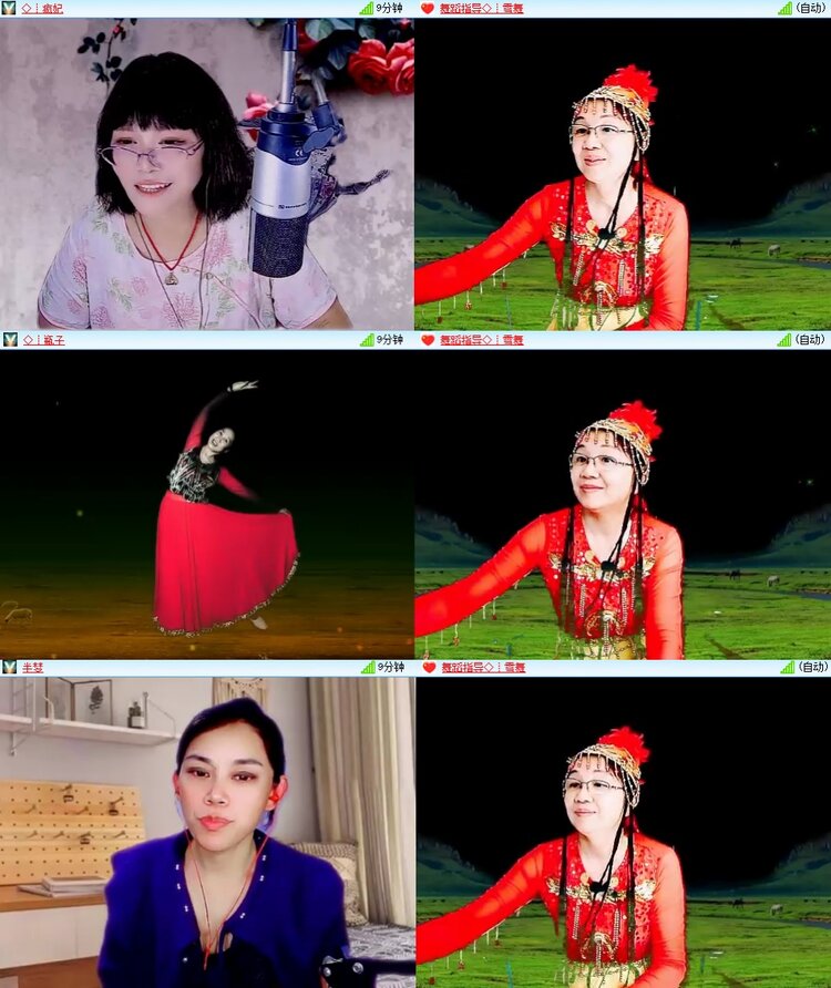 浓茶🎤V娱热点