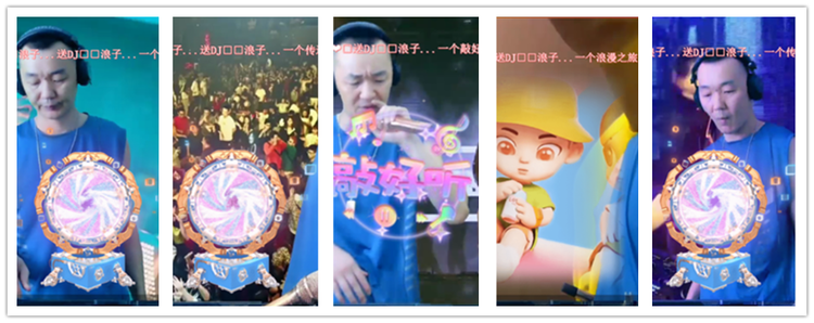 小浅🎤V娱热点