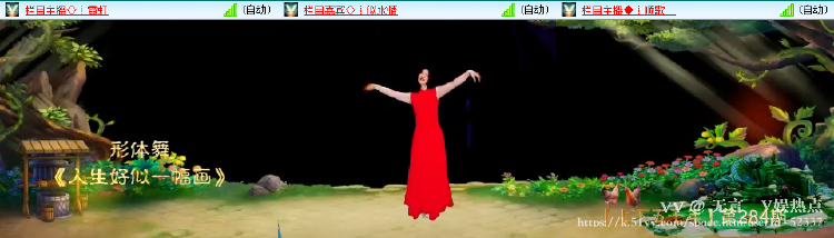 无言🎤V娱热点