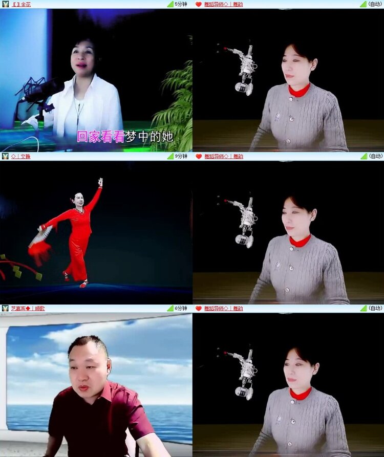 曾经🎤V娱热点