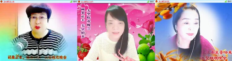 若雨🎤V娱热点