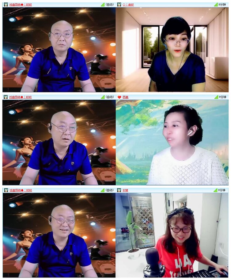 墨馨儿🎤V娱热点