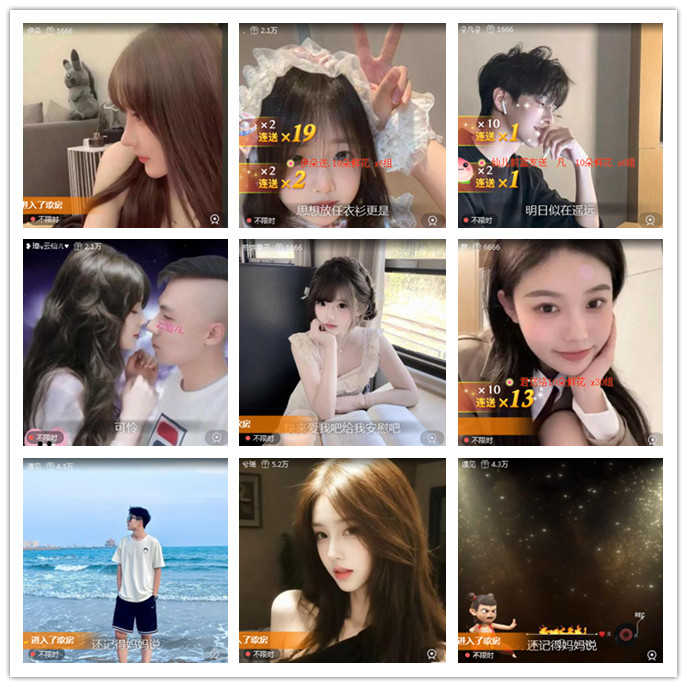 小路🎤V娱热点