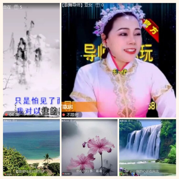 落雪🎤V娱热点