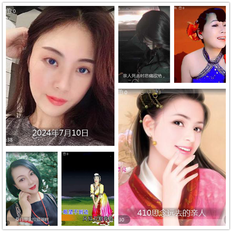 雪儿🎤V娱热点