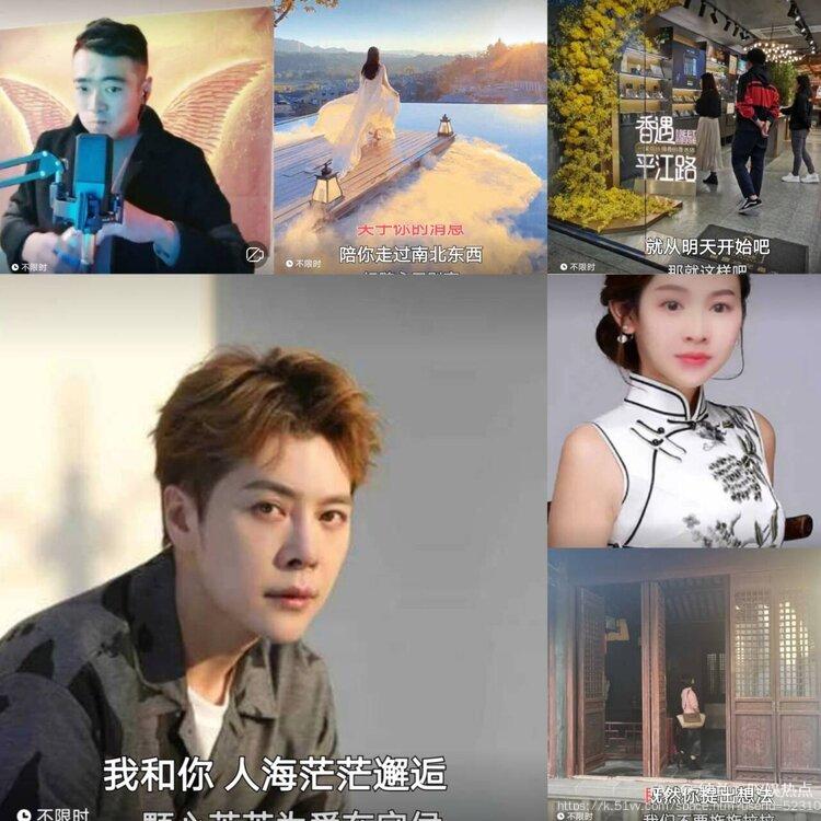 纳兰＿🎤V娱热点