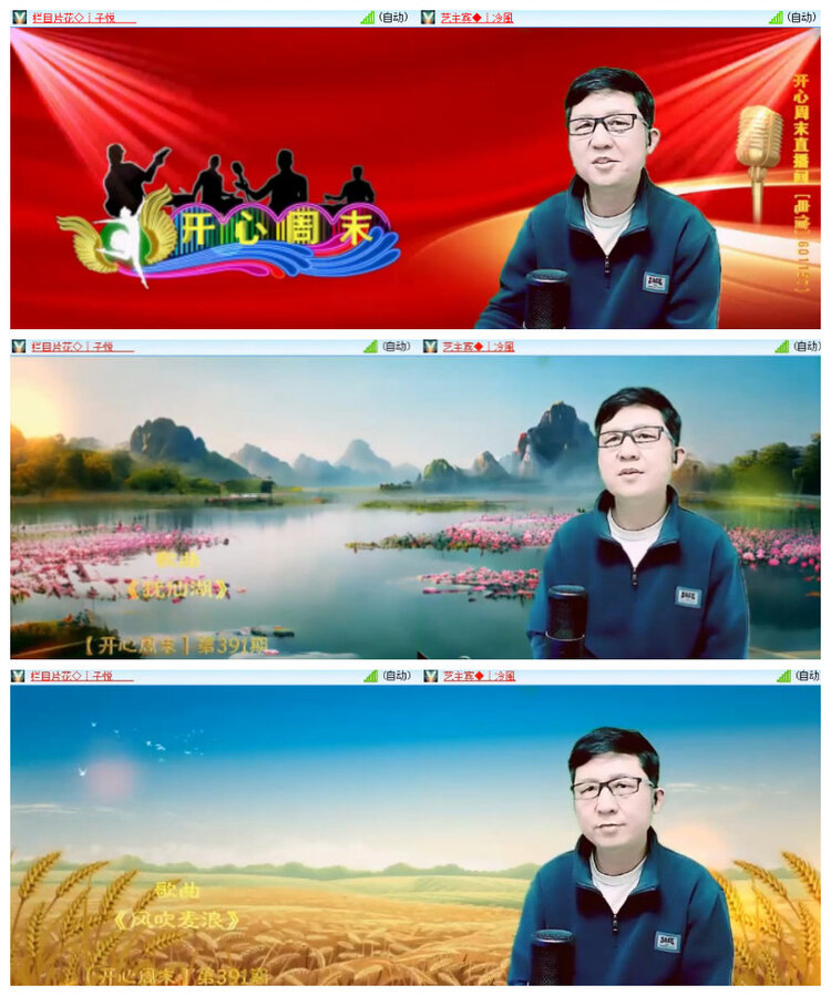 小朵🎤V娱热点