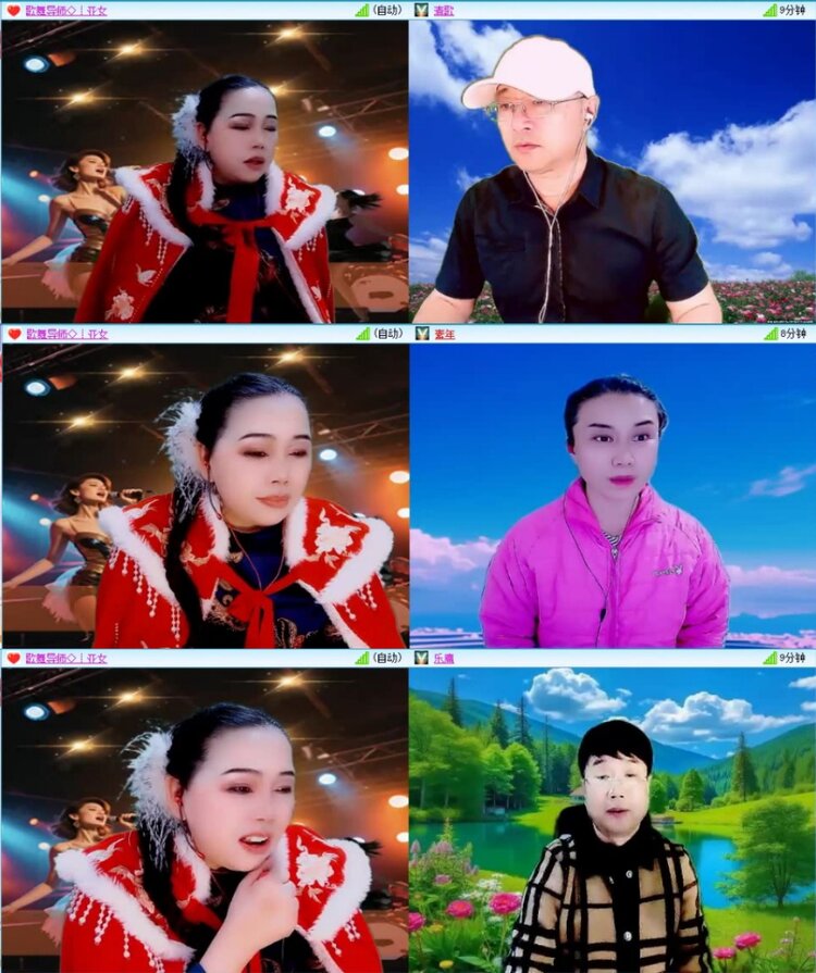 云中云🎤V娱热点