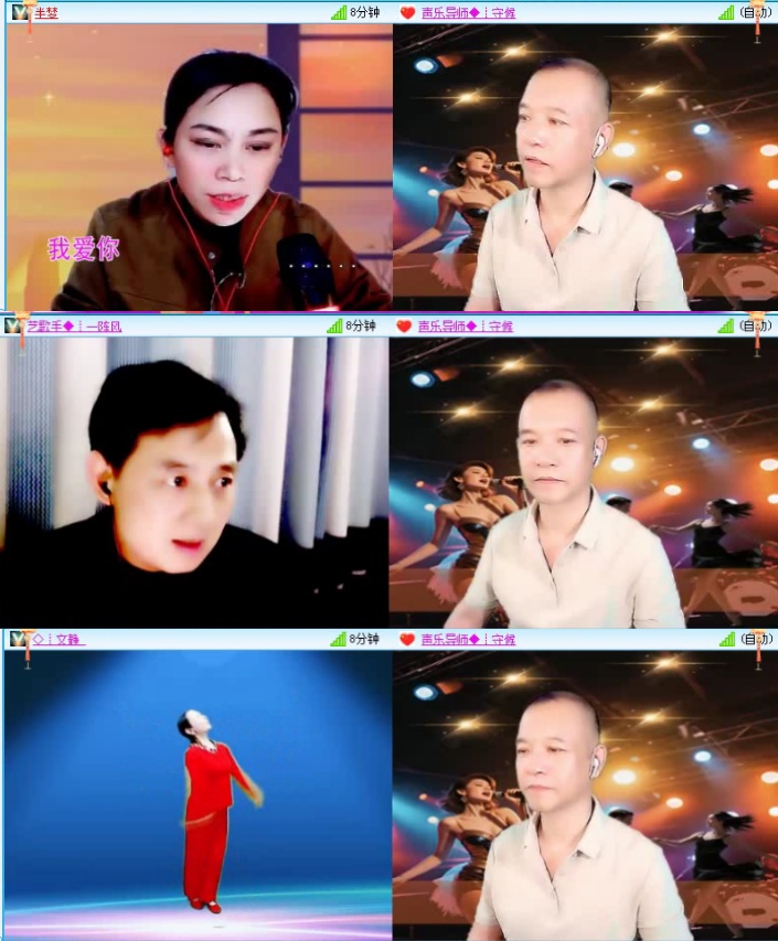 飞沙🎤V娱热点