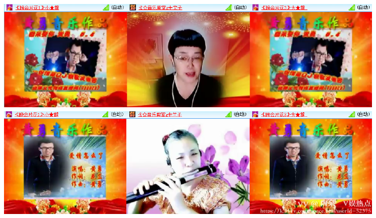 阿呆🎤V娱热点