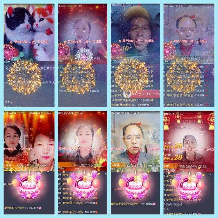 曾经🎤V娱热点