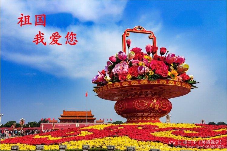栅王子【美摄视界】