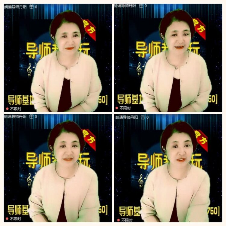 落雪🎤V娱热点