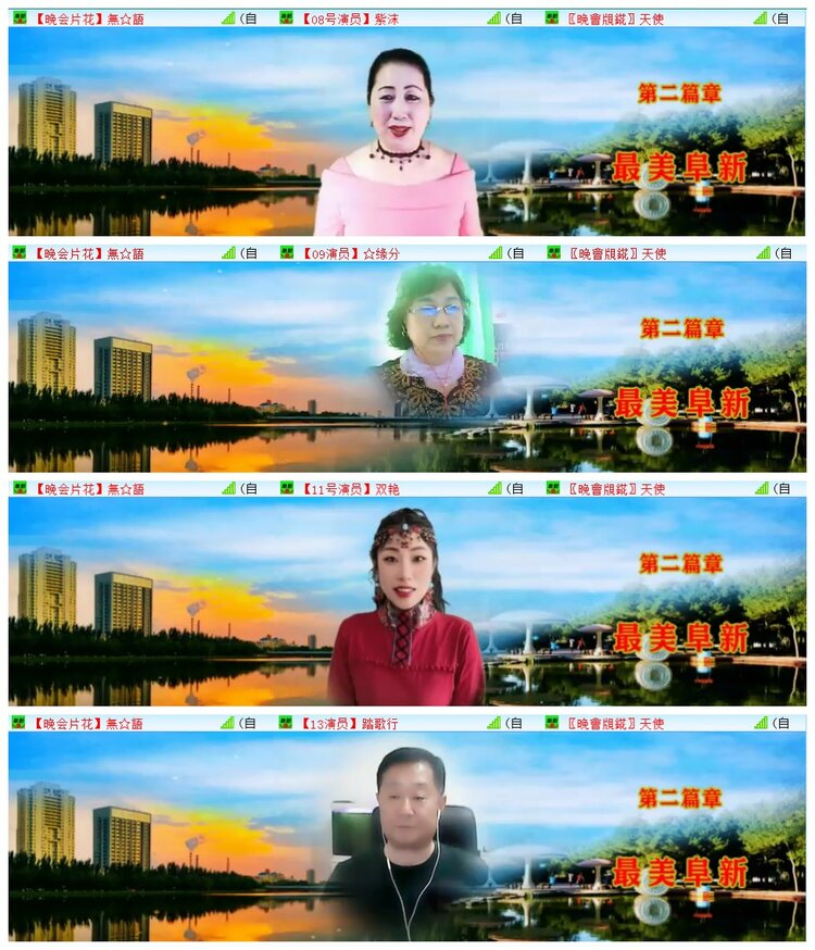 执白🎤V娱热点