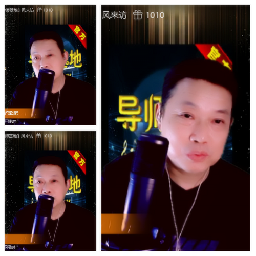 芯薇🎤V娱热点