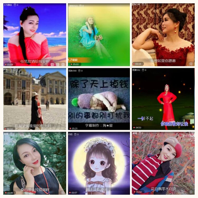 落雪🎤V娱热点