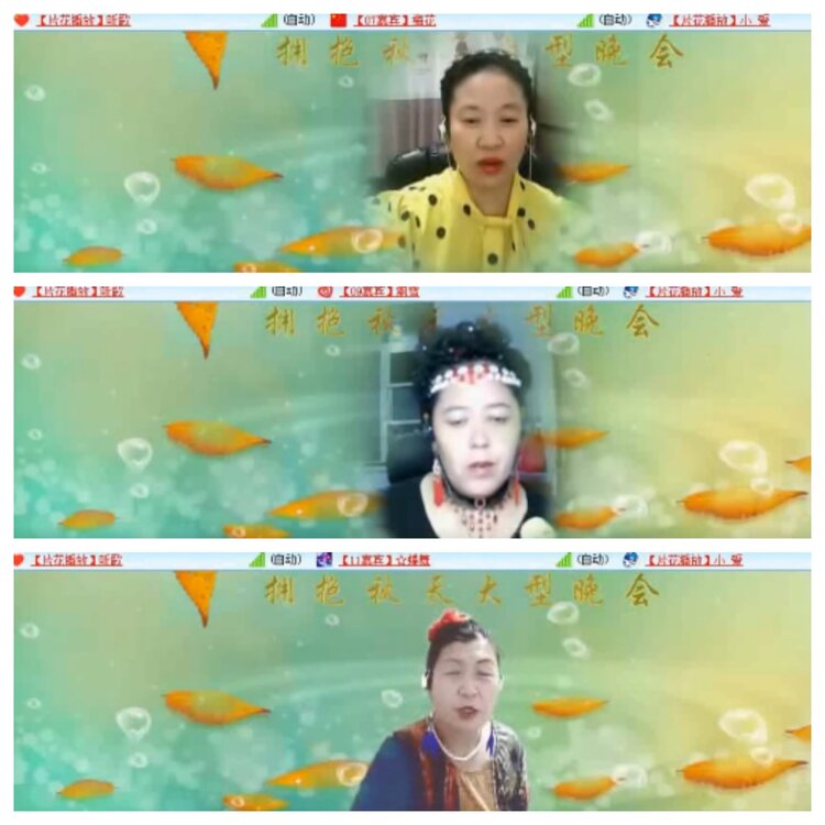 小浅🎤V娱热点