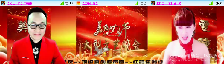 纳兰＿🎤V娱热点