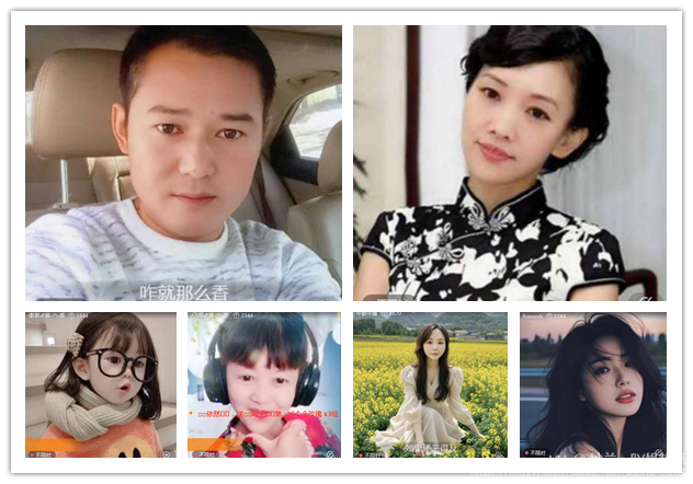 纳兰＿🎤V娱热点