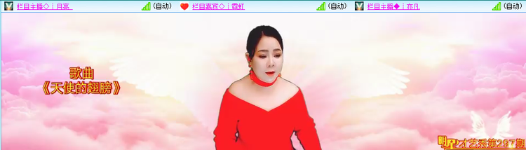 记者-无言