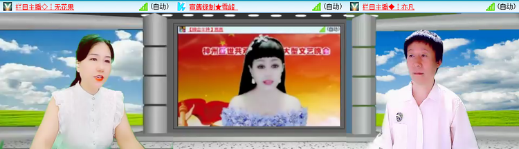 无言🎤V娱热点