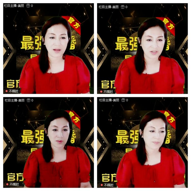 浓茶🎤V娱热点