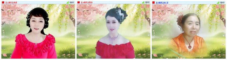 漂泊🎤V娱热点