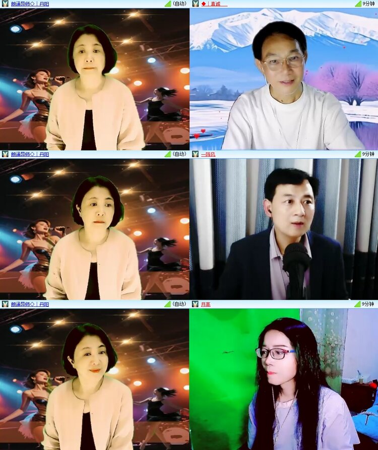 安然🎤V娱热点