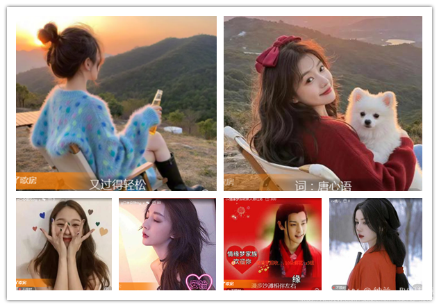 纳兰＿🎤V娱热点