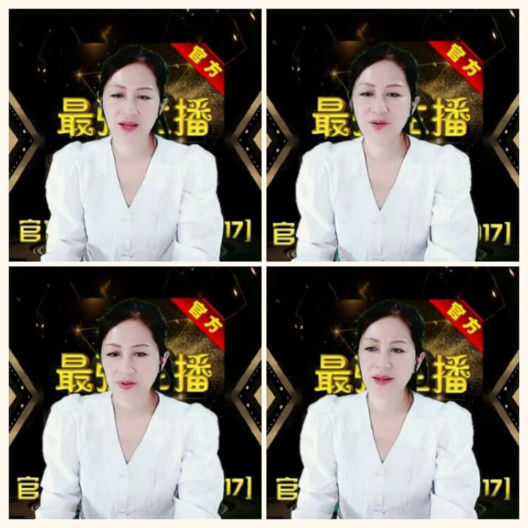 落雪🎤V娱热点