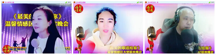 沛滢🎤V娱热点