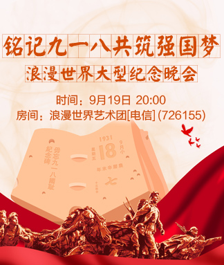 金武🎤V娱热点