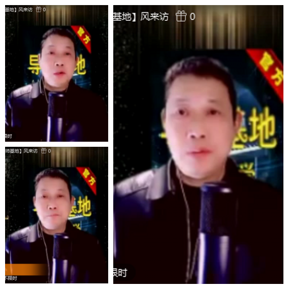 芯薇🎤V娱热点