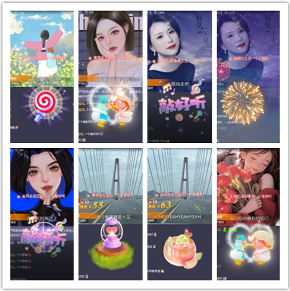 墨馨儿🎤V娱热点