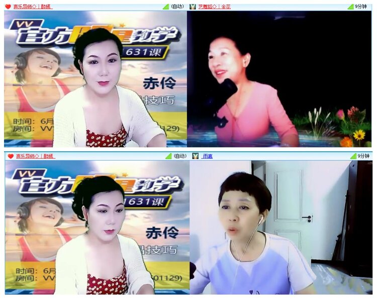 惜缘🎤V娱热点
