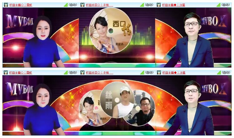 九小九324🎤V娱热点